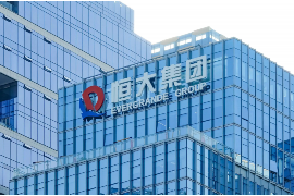 铁岭要账公司更多成功案例详情